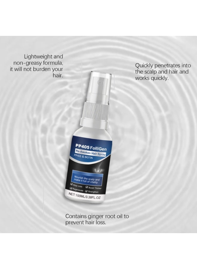 PP405 عبوتان من بخاخ نمو الشعر وتقوية الجذور، تركيبة نباتية، ينشط بصيلات الشعر، يمنع تساقطه ويعزز نموه، ١٠٠ مل × ٢ - Image 3